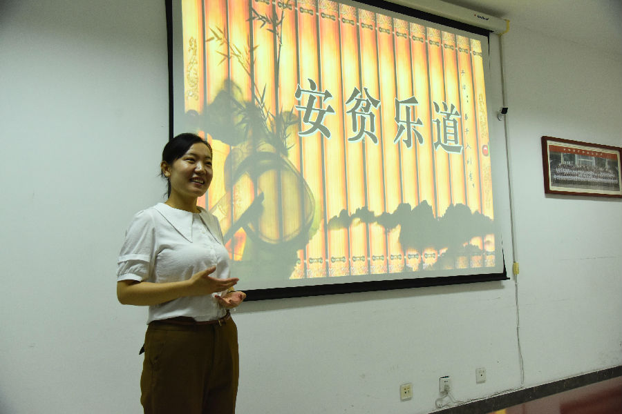 金源煤矿举办“玫瑰书香”读书分享活动.JPG